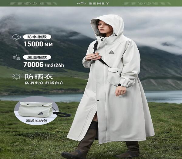 lost white rain jacket Seattle–Tacoma International Airport