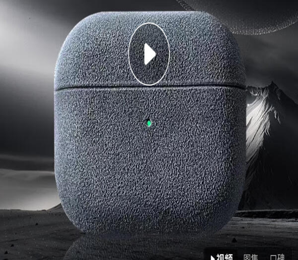 Lost Airpods Pro 2nd Generation
